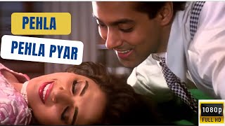 Pehla Pehla Pyar Hai - Hum Aapke Hain Koun - Salman Khan & Madhuri Dixit - Romantic Hindi|| 90s hits