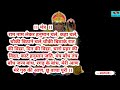 स्वयं सिद्ध हनुमान शाबर मंत्र savym sidh hanuman shabr mantr