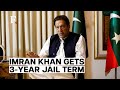 Former Pakistan PM Imran Khan Found Guilty in Toshakhana Case