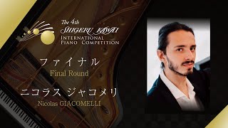 No.59 Nicolas GIACOMELLI | The 4th Shigeru Kawai International Piano Competition Final Round