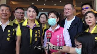 台南市東賓愛心會/愛心便當/台南市議員林美燕