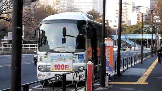 東京都港区・フジエクスプレス　港区コミュニティバス「ちぃばす」