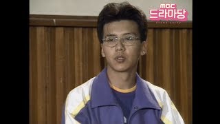 고글만 있으면 180도 슛도 껌이지! put goggles on