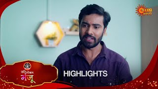 Constable Manju - Highlights  | 17 Dec 2024 | Full Ep FREE on SUN NXT |  Sun Marathi