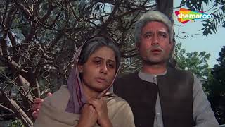 Mera Gham Kitna Kam Hai (Part 2) | Amrit (1986) | Rajesh Khanna | Smita Patil | Dard Bhare Geet