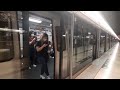 港鐵荃灣線 m train a233 a240 到達荔景站