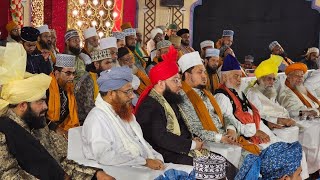 Day 01 || 805th Urs E Sarkar Shah E Miran || Khambhat Sharif Gujrat India || 2024