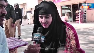 Nawabshah Adalat - Package - Sindh TV News