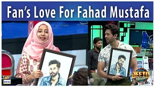 Aik Fan Ne Kiya Fahad Mustafa Ko Surprise - Jeeto Pakistan
