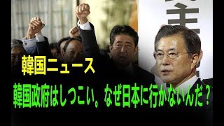 最新ニュース2021年8月29日