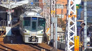 【JR神戸線】新快速225系　JR神戸線元町駅通過