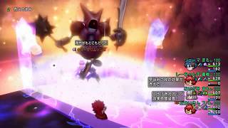 【DQX】キラークリムゾンTA　2分3秒66