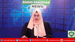 Radio Pakistan News Bulletin 1 PM  (09-01-2025)