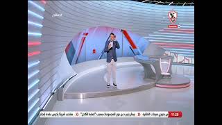 زملكاوى - حلقة السبت مع (كريم أبو حسين) 26/11/2022 - الحلقة الكاملة