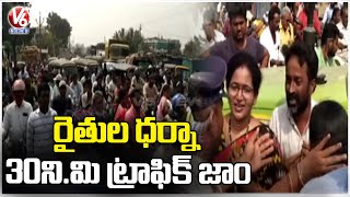 Villagers Protest On Road In Kodad , Demands To Close Rice Mill Company | Suryapet | V6 News