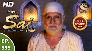 Mere Sai - Ep 595 - Full Episode - 3rd January, 2020