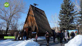 Первый «СНЕЖНЫЙ».  Фестиваль в дендрарии «Берендей» собрал сотни гостей