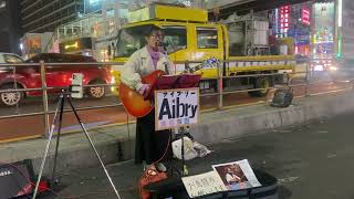 Aibry(アイブリー) 新宿路上ライブ 2023.1.13