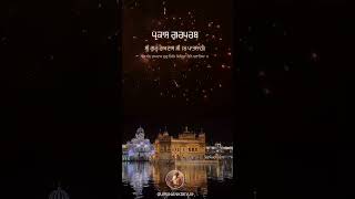 Dhan Dhan Guru Ramdas Ji parkas Gurpurab official video #trending