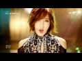 T ARA Number Nine ナンバーナイン Japanese Version