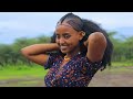 dubale melak yeyeju godanan ዱባለ መላክ የየጁ ጎዳናን ethiopian music 2025