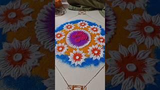 Rangoli Design Simple Rangoli #shorts #trending #song #rangoli #rangolidesign #simplerangolidesigns