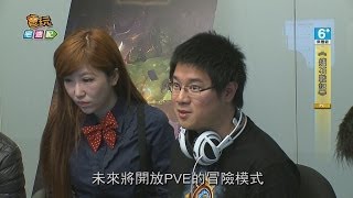 《爐石戰記》製作人登台 現場遊戲大哉問_電玩宅速配20140129