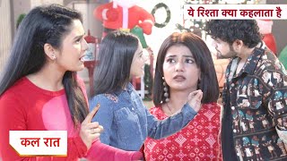 Yeh Rishta Kya Kehlata Hai Full Episode Today: 26th December 2024