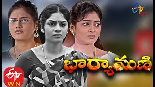 భార్యామణి  | 28th అక్టోబర్ 2020  | ఫుల్ ఎపిసోడ్ 140  | ఈటీవీ ప్లస్