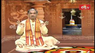 శివరాత్రి నాడు పాటించవలసిన విధివిధానాలు..? | Sri Vaddiparti Padmakar Garu | Dharma Sandehalu