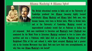 Allama Mashriqi and Allama Iqbal علامہ مشرقی اور علامہ اقبال