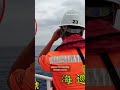 Taiwan, China coast guards in fresh northern South China Sea standoff