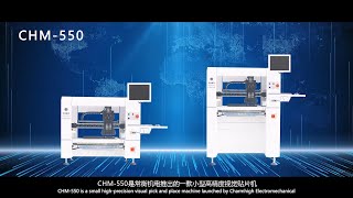 Charmhigh CHM-550 introduction