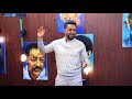 leyu tune ለዩ tune ምዕራፍ 2 ፤ ክፍል 14 ሙሉአለም ፤ ቃቆ ፤ ሙሉጌታ ethiopiangameshow leyutune lisaentertainment