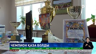 Алматыда белгілі спортшы қаза тапты