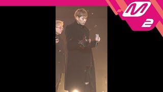 [MPD직캠] 블락비 지코 직캠 '떠나지마요(Don't Leave)' (Block B ZICO FanCam) | @MCOUNTDOWN_2018.1.11