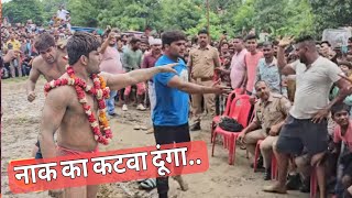 पुलिस के सामने फोड़ दिया नाक - जावेद गनी फंसा चार पहलवानों के बीच  // Javed gani New kushti