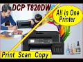 Brother Printer DCP T820DW Unboxing | Wifi Setup-Mobile Printing |Multifunction All in One Printer