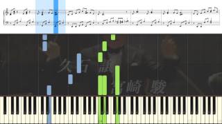 Joe Hisaishi - めぐる季节 [Piano Tutorial] [Piano Tutorial]