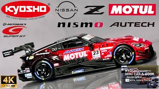 ミニカー 1/64 KYOSHO MINI CAR \u0026 BOOK Special Edition No.18 MOTUL AUTECH Z #23 2022 スーパーGT500 京商 ファミマ 限定