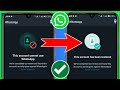 Esta cuenta no puede usar WhatsApp debido a spam Solución - Problema de WhatsApp