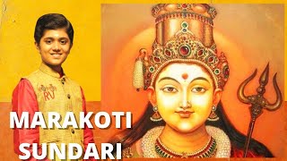 Marakoti Sundari | Rahul Vellal | G N Balasubramaniam | Bahudari | Dasara | Navratri | #YTNavratri