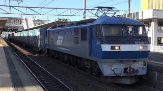 東海道線 上り 高速コンテナ列車 2052レ トヨタロングパスエクスプレス EF210–17(岡)＋コキ20両フル積載  刈谷駅 通過  2021年12月14日(火)撮影