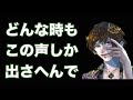 【荒野行動初】ついに世界no1プレイヤーyoutubeに初登場！