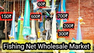 Fishing Net Market | 150₹ से Starting | Cast Net Market | Masjid Bandar Fish Nets Market Mumbai