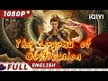 【ENG SUB】The Legend of Deification | Fantasy, Adventure | Chinese Movie 2023 | iQIYI Movie English