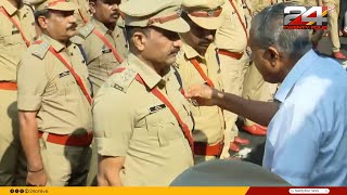 പൊലീസ് മെഡൽ വിതരണം ചെയ്‌ത് മുഖ്യമന്ത്രി | Pinarayi Vijayan | Kerala Police