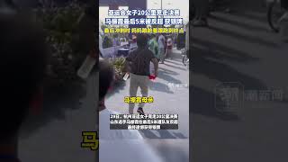 9月29日，浙江杭州。亚运会女子竞走20公里决赛，马振霞在最后5米被反超，获得银牌。冲刺时妈妈在一旁踉跄着跟跑到终点 #杭州亚运会