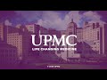 upmc tour