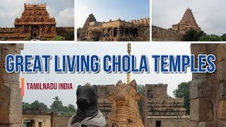 Thanjavur Big Temple | GANGAIKONDA Cholapuram |GreatLiving Chola Temples | TN Tourism | UNESCO SITES